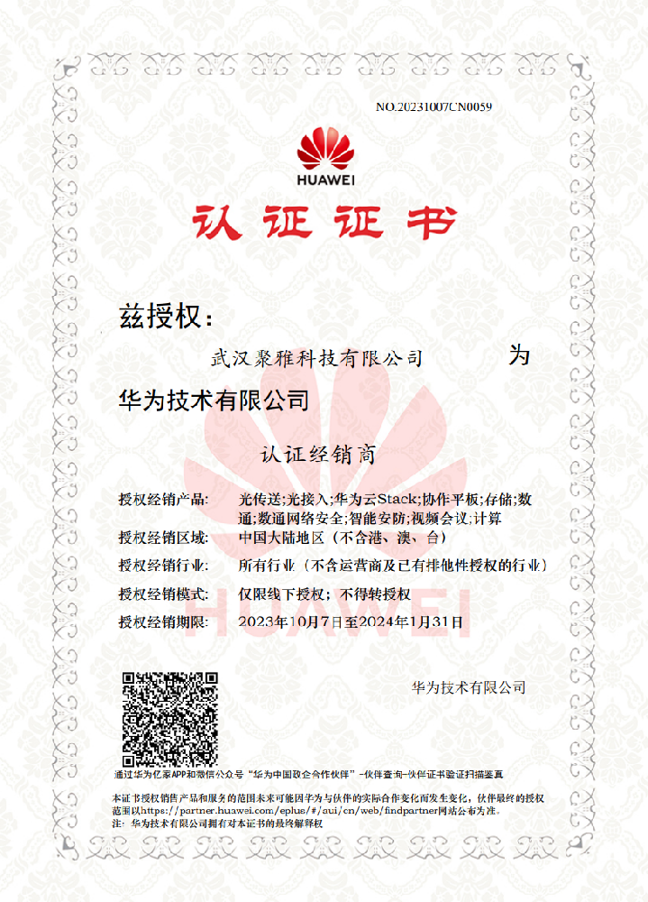 ��I�s�u���A���J�C���N��