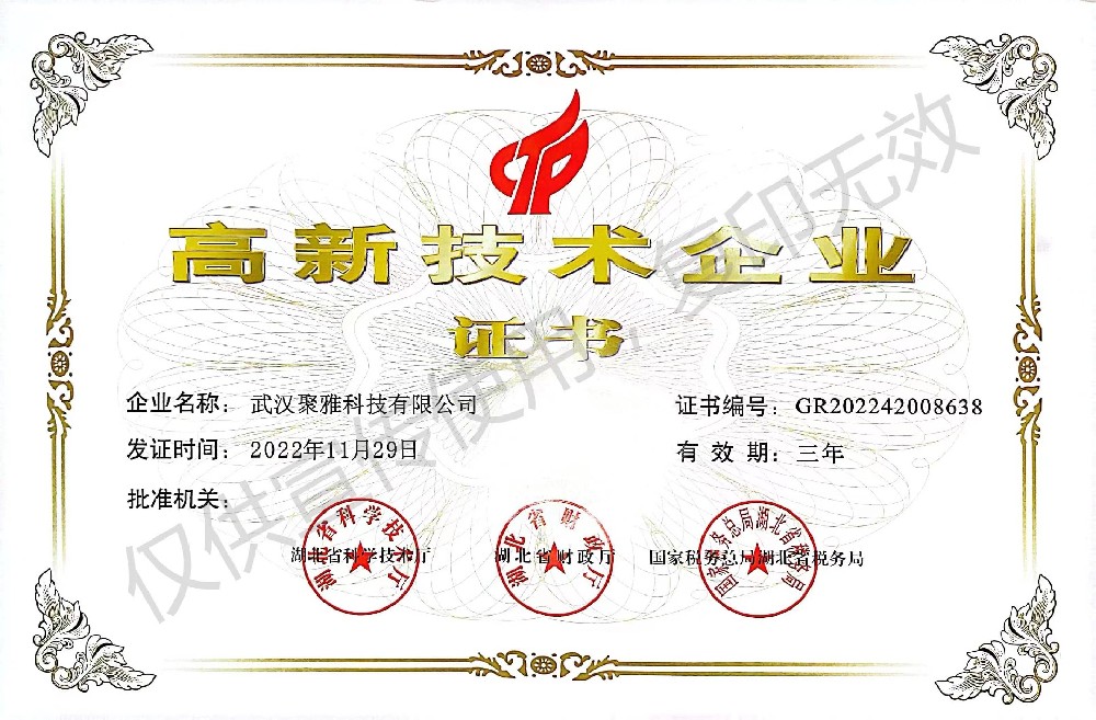 ��I�s�u�����¼��g��I