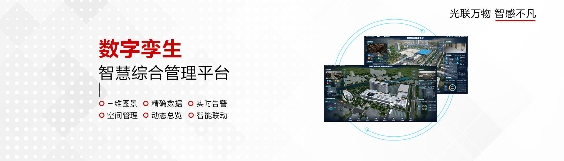 AI��ģ��ҕ�l�O��