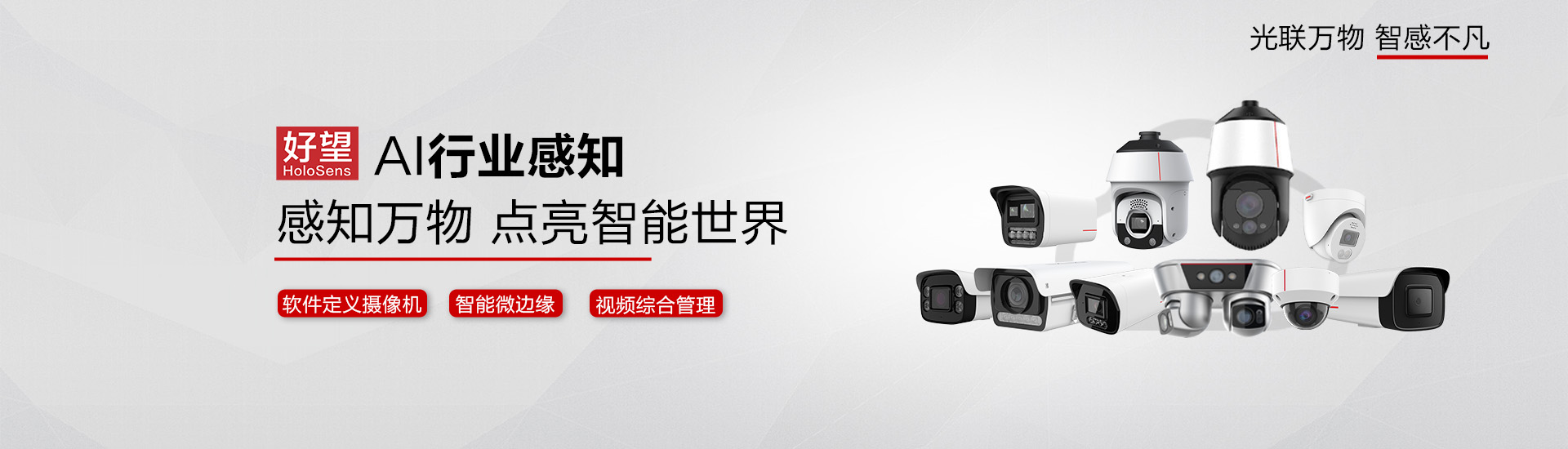 �A��ҕ�l�O��