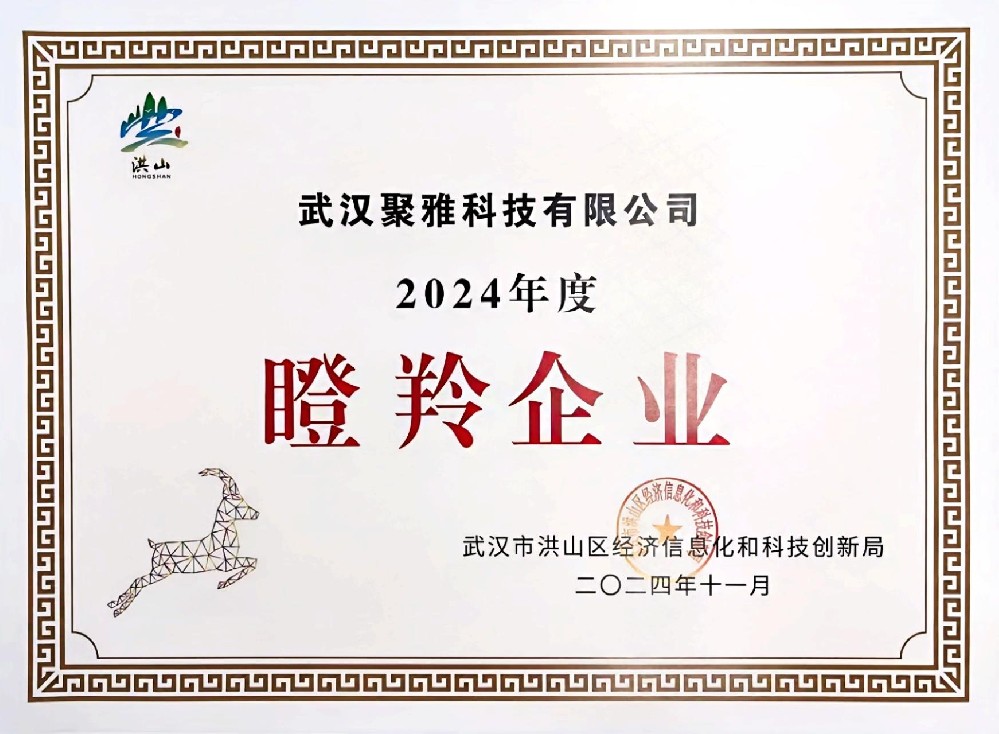 ��I�s�u��������I